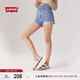 Levi's李維斯女士高腰直筒高腰直筒時(shí)尚復(fù)古氣質(zhì)休閑條紋牛仔短褲 藍(lán)白條紋 27