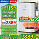 先鋒（SINGFUN）免倒水除濕機(jī)家用別墅地下室除濕器抽濕機(jī)室內(nèi)防潮除濕 8米泵壓上排水除濕機(jī)大面積靜音除濕 60L/天 【180-200平】 智控+凈化款