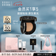 芭比波朗（Bobbi Brown）BB黑夾心氣墊2號 持妝粉底液控油防曬七夕禮物