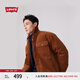Levi's【商場(chǎng)同款】李維斯男士3M新雪麗燈芯絨棉衣外套002PW 卡其色 M