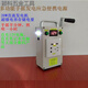 何佳功手搖發(fā)電機戶(hù)外220V大容量存電寶150W家電野外宿營(yíng)供電 新款220V20W6600毫安