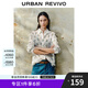 UR2025夏季新款女裝休閑田園花卉圖案長(zhǎng)袖開襟襯衫UWG250137 米白印花 (面料微透) M