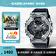 卡西歐CASIO小鋼炮運(yùn)動(dòng)手表 G-SHOCK金屬蒸汽朋克防震防磁防水男士腕表 GM-110-1A