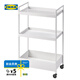 宜家（IKEA）耐斯弗思家用廚房浴室收納架客廳零食小推車 白色