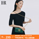HR赫蓮娜包包女包時(shí)尚女小方包頭層牛皮單肩包簡(jiǎn)約鏈條包七夕禮物 墨綠色