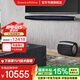 寶華韋?。˙&W）FORMATION BAR+BASS 3.1聲道 無(wú)線(xiàn)家庭影院 電視音響 WiFi 藍牙 AirPlay 回音壁 音響 音箱 黑色