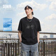 森馬（Semir）短袖T恤男裝熊貓國風(fēng)印花刺繡2025夏季涼感t寬松上衣109325100113
