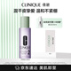 倩碧明肌凈透水2號(hào)200ml爽膚水補(bǔ)水清潔去角質(zhì)敏感肌護(hù)膚品生日禮物