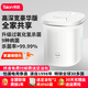 泰昌Taicn泡腳桶2025升級殺菌美膚去角質(zhì)足浴足療洗腳盆自動(dòng)按摩器智能恒溫可定時(shí)加深高深桶底送禮物 【頂配款】殺菌美足+噴淋沖浪+6個(gè)電動(dòng)按摩轉盤(pán)