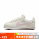 耐克女子休閑鞋W NIKE CORTEZ運(yùn)動鞋HV6012-161 粉白 37.5 