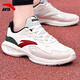 安踏奧特萊斯星云輕質(zhì)軟底跑步鞋夏季緩震通勤透氣運動(dòng)鞋休閑男