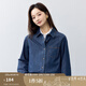 茵曼（INMAN）復(fù)古純棉舒適女裝軟牛仔襯衫百搭寬松通勤疊穿2025夏季新品襯衣 牛仔藍(lán) M