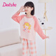 笛莎（DEESHA）【100%純棉抑菌】女童長(cháng)袖長(cháng)褲柔棉睡衣卡通印花中大童萌寶家居服
