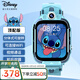 迪士尼（Disney）兒童電話手表史迪奇4G視頻通話拍照小學生大童男孩禮物防水可翻轉智能手表-XFQ