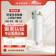 KESITE醫(yī)用認(rèn)證防窒息急救器海姆立克防噎儀兒童異物卡喉吸出神器科斯特 【二類醫(yī)療器械】防窒息急救器