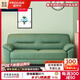 福羅帝（FROUDE） 布藝沙發(fā)小戶型沙發(fā)科技布沙發(fā)客廳現(xiàn)代沙發(fā)簡約沙發(fā)雙人沙發(fā) 【2.0加厚科技布】海綿款-軍綠色 1.9米大三人