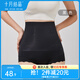 十月結(jié)晶產(chǎn)后收腹塑身內(nèi)褲提臀高腰無痕孕婦透氣收小肚子美體褲免穿內(nèi)褲 【黑色】 1條裝 L