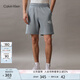 Calvin Klein Jeans夏季男士字母疊印ck松緊腰純棉休閑運動針織短褲J324250 PN6-椰青灰 L