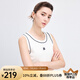 Navigare意大利小帆船休閑針織背心女25夏季新款時(shí)尚無袖內(nèi)搭上衣吊帶外穿 冰川白 L