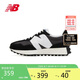 NEW BALANCE 運動鞋男鞋女鞋百搭復(fù)古低幫休閑鞋327系列MS327LB1 38.5