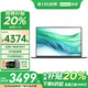 聯(lián)想筆記本電腦Thinkbook 16+2025補貼Ai款昭陽X系列/V14超能銳龍R7輕薄商務(wù)辦公學(xué)生游戲設(shè)計繪圖手提 八核旗艦銳龍R7 14英寸 V14 16G 512G疾速固態(tài) 全新升級