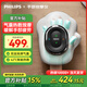 飛利浦（PHILIPS）手部按摩器國家補(bǔ)貼手指手掌手腕關(guān)節(jié)腱鞘炎熱敷按摩理療儀送爸媽女朋友節(jié)日禮物3101A 