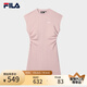 FILA 斐樂官方女裝針織連衣裙2025夏季新款時(shí)尚休閑無袖收腰裙子 赤粉色-PK M 165/84A/M