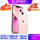 蘋果13 Apple iPhone13 二手蘋果手機 雙卡雙待5G  國行全網(wǎng)通 粉色【評價有禮】 99新 256G【性能/性價比推薦】3期免息 三年老店+五星店鋪+三年質(zhì)保