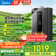 美的（Midea）16升燃?xì)鉄崴魈烊粴鉄崴髟鰤核欧冾l恒溫強(qiáng)排節(jié)能安全智能WIFI上門(mén)安裝國(guó)RF3/MK9S補(bǔ)減15% 16L 增壓水伺服-RF3 天然氣