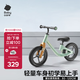 babycare兒童平衡車1-3-6歲寶寶滑步車學(xué)步車無腳踏自行車滑行車 螺旋藻綠