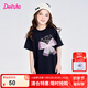 笛莎（DEESHA）童裝兒童女童連衣裙2025夏季新款中大童時(shí)尚休閑蝴蝶結(jié)T恤裙短袖 黑色 140