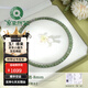 京鑒和田玉項(xiàng)鏈女晴水玉石串珠頸鏈感母親節(jié)送媽媽生日禮物附證書(shū) 8mm和田玉項(xiàng)鏈【珠寶禮盒+證書(shū)】