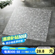 遠晶瓷磚 600x600通體水磨石客廳地磚商鋪防滑耐磨啞光廚房衛(wèi)生間 T69216 600x600