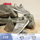 NEW BALANCE4-14歲大童秋冬格雷系灰潮酷運動鞋996GR