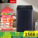 松下（Panasonic）10公斤波輪洗衣機(jī)全自動(dòng) 家用大容量 玻璃蓋 除螨洗 羊毛洗 高效去污 操作簡(jiǎn)便 星夜藍(lán) XQB100-K2AA