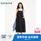 熱風(fēng)背帶裙女2025年夏季新款女士背帶寬松休閑百搭顯瘦連衣裙 29藏青蘭 M