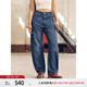 Levi's李維斯25年秋冬新款美式休閑女士BARREL高腰寬松錐形牛仔褲 中藍 24 (31)