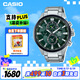 卡西歐（CASIO）手表男EDIFICE地球之心時尚商務(wù)石英日韓表送男友EFR-303DB-3A