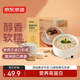 京東京造醇香牛奶燕麥片1120g(40克*28袋）早餐高蛋白粉即食輕食膳食纖維
