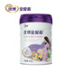 金愛嘉優(yōu)博金愛嘉 孕產(chǎn)婦哺乳期配方奶粉媽媽葉酸孕前孕中孕晚期-800g裝 孕產(chǎn)婦奶粉800g*1