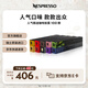Nespresso奈斯派索膠囊咖啡意式濃縮黑咖啡瑞士進(jìn)口0糖0脂多種口味 人氣精選100顆裝
