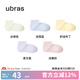 ubras七夕禮物25年新品新疆棉抗菌透氣女男襪子休閑襪短筒襪子女5雙裝 女直角短筒-藍(lán)綠粉紫奶油布丁 5雙 均碼 (男士39-44；女士35-39)