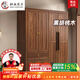 梓畫中式黑胡桃木衣柜臥室家用儲(chǔ)物柜抽屜邊頂柜轉(zhuǎn)角衣柜家具WB8605 四門衣柜