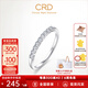 CRD克徠帝【現(xiàn)貨閃發(fā)】情韻鉆石排戒婚戒結(jié)婚訂婚鉆戒群鑲戒指 PT950鉑金 共約8分
