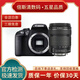 Canon/佳能600d 550d 700d 750d 760d 800d 入門級半畫幅二手?jǐn)?shù)碼相機 99新佳能700D+18-135 IS鏡頭 套餐一攝影入門配置