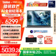 ThinkPad【國(guó)家補(bǔ)貼20%】聯(lián)想ThinkBook 14+ 2025 AI輕薄本 英特爾酷睿處理器 14.5英寸商務(wù)辦公筆記本電腦 全新2代Ultra5 225H 32G 1T