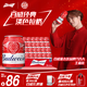 百威啤酒mini紅罐淡色拉格255ml*24聽小罐整箱裝濃郁麥香