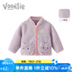 凡獵女童外套冬裝2024新款洋氣兒童衣服寶寶一體絨保暖上衣秋冬季 M5814紫色 80