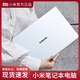 小米（MI）筆記本電腦i7紅米游戲本BookPro14 16超薄 小米套餐1 標準套餐