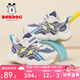 巴布豆（BOBDOG）童鞋男寶寶學(xué)步鞋加絨保暖二棉鞋冬季新款女童加厚兒童運(yùn)動(dòng)鞋 夜影藍(lán)/米 25 適合腳長(zhǎng)14.7cm